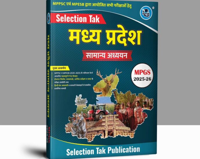 selection tak9 20260104 0001